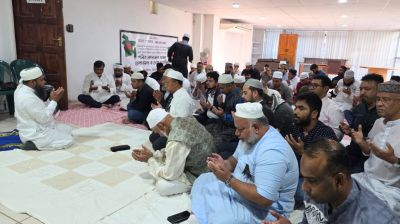 Bangladesh mission in Pretoria holds Quran khatam, doa mahfil for Khaleda Zia