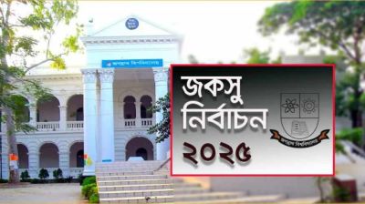 JnUCSU polls today after three-time deferral