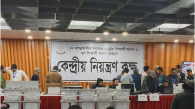 Tight contest for VP, Shibir-backed candidates lead in GS, AGS races