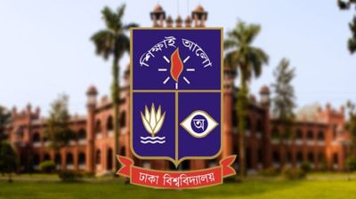 DU Syndicate recommends renaming Sheikh Mujibur Rahman Hall after Shaheed Osman Hadi