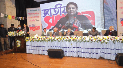 Rizwana for maintaining continuity of environmental protection works