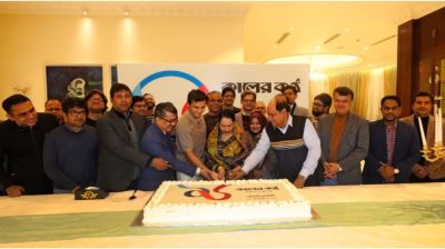 Kaler Kantho turns 17