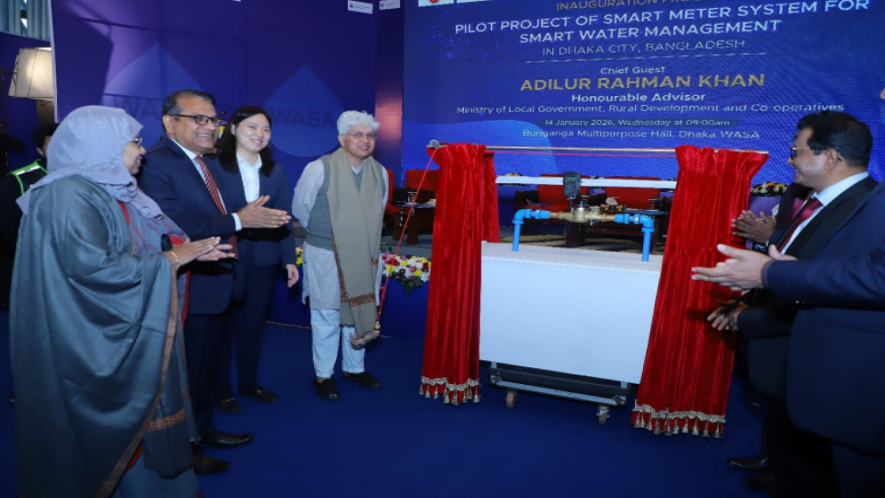 Smart Meter System Pilot Project Launched in Dhaka