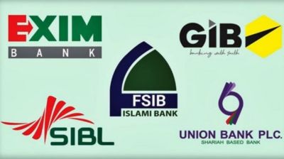 Depositors of five Islami banks face 2-year profit wipeout after merger