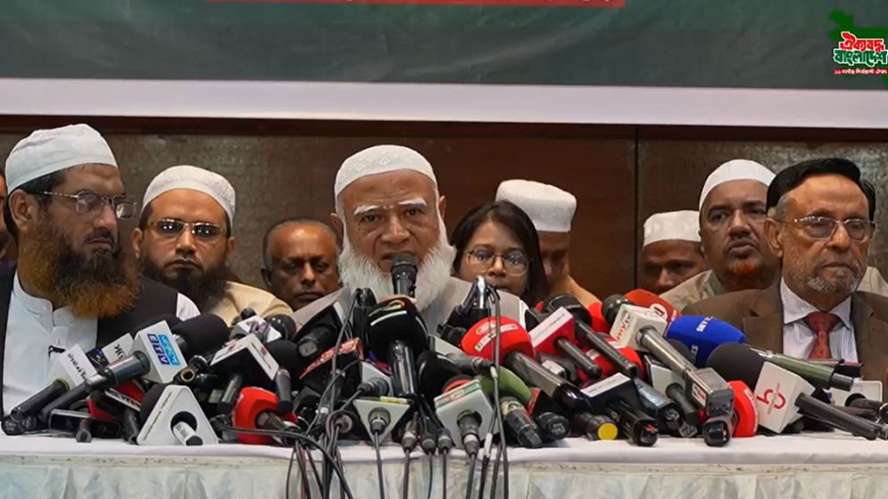 Jamaat Ameer urges restraint from comments against Islami Andolon
