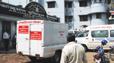 643 unclaimed bodies buried in Dhaka cemeteries in 2025