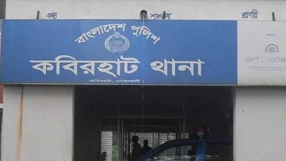 Sweets distributed after man beaten to death in Noakhali