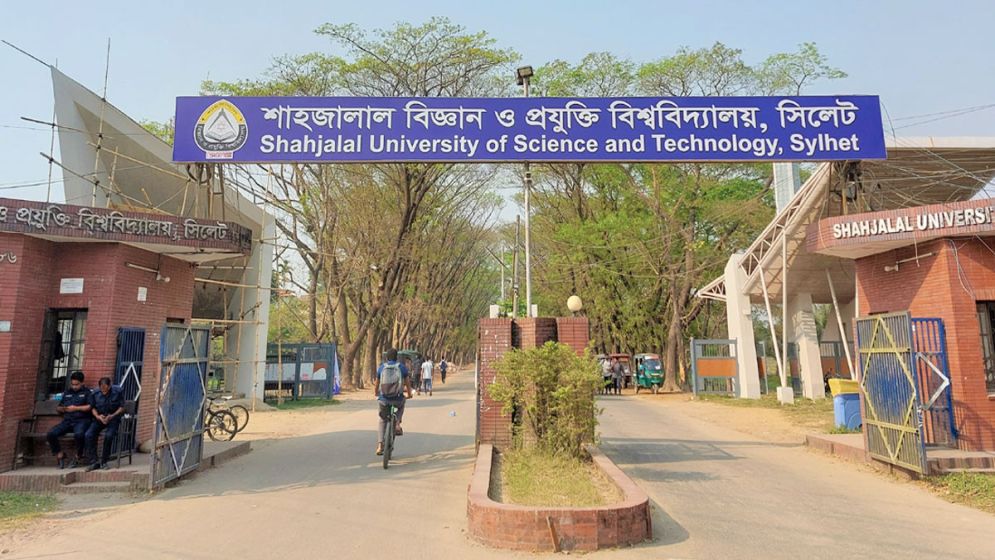 SUCSU polls: Petition filed challenging HC stay order