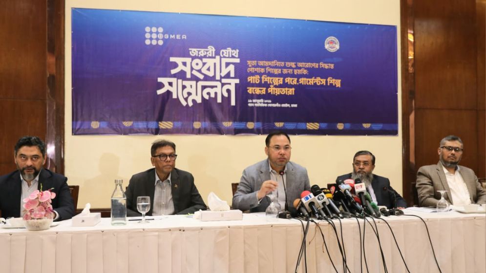 Garment industry leaders warn tariffs on yarn may worsen crisis