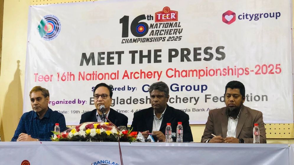 Archery Championship to feature record entries