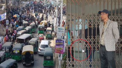 Protests erupt at SUST against HC suspension of SUCSU polls