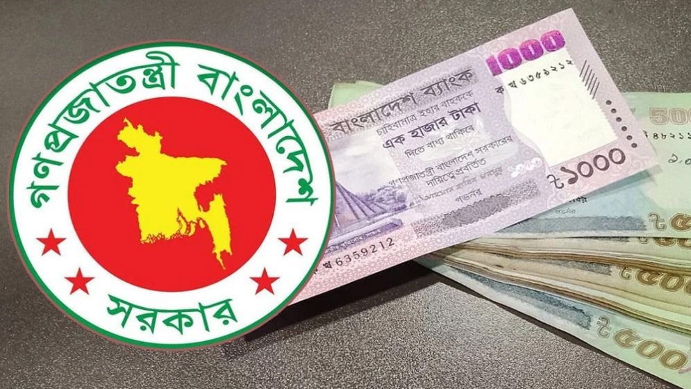 Salaries, allowances to rise significantly in new pay scale