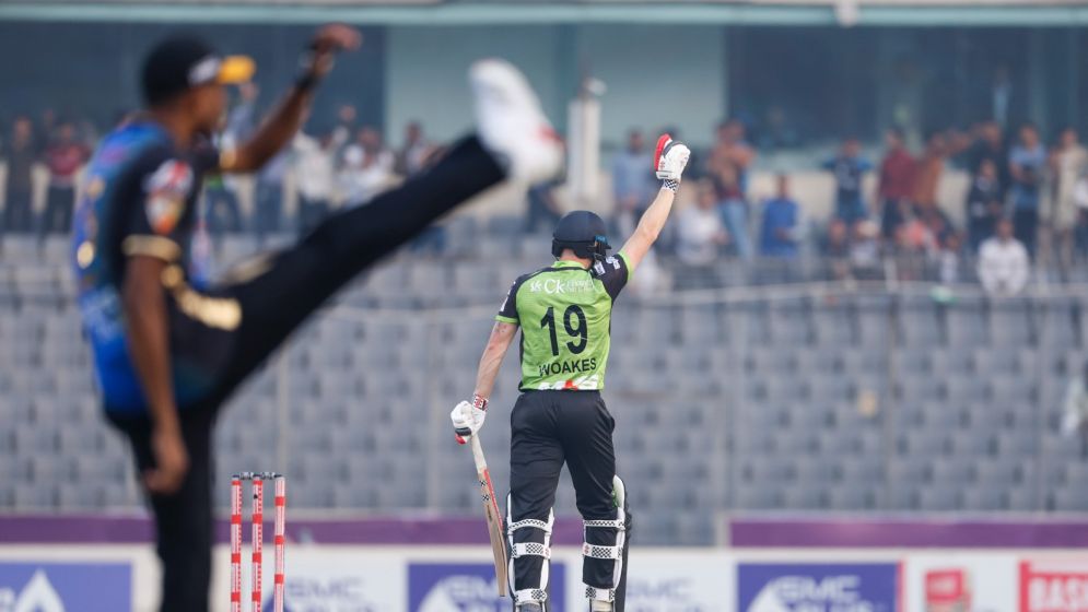 ‘This is not an ideal wicket for T20s’