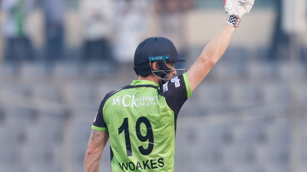'It's something I’ll remember forever'