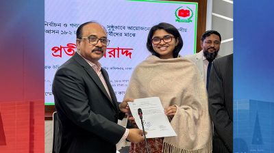 Tasnim Jara gets ‘Football’ symbol