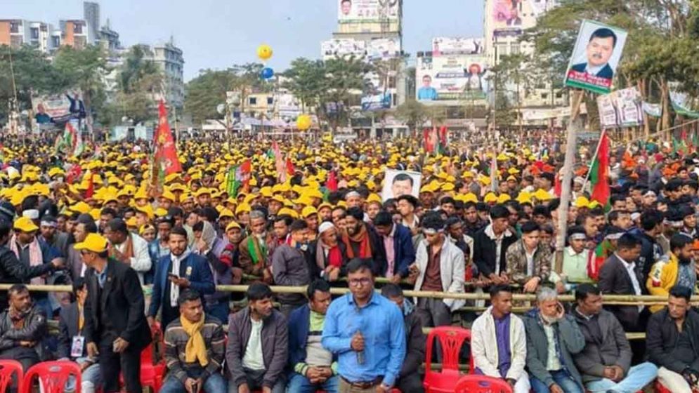 Police ban drone use during BNP rally in Sylhet