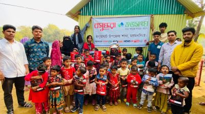 Underprivileged children get free study materials in Mymensingh