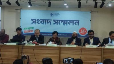 2 candidates hid British citizenship in affidavits: TIB