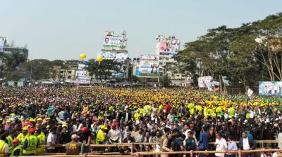 BNP’s first election rally begins in Sylhet, Tarique to deliver speech