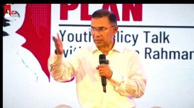 Tarique Rahman attends policy dialogue in Sylhet