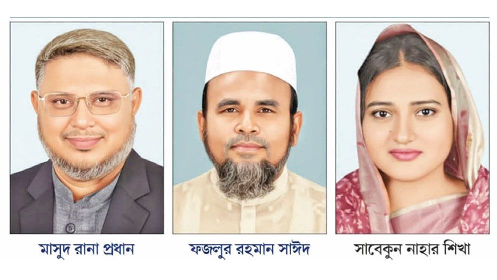Joypurhat-1 heats up as election campaign intensifies ahead of polls