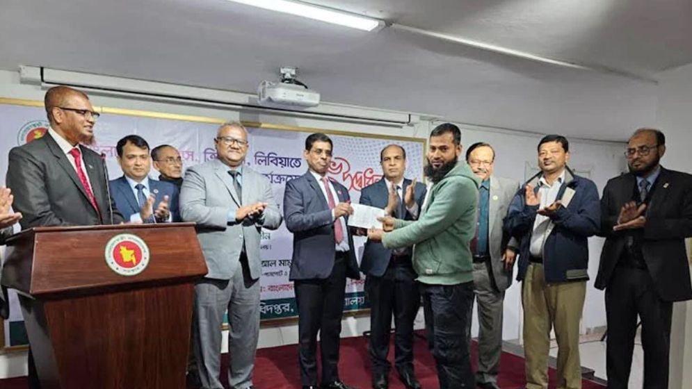 E-passport service launched at Bangladesh’s Libya mission