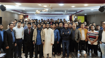 Safwan Bashundhara Global holds Partners’ Summit in Cumilla
