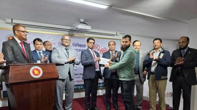 E-passport service launched at Bangladesh’s Libya mission