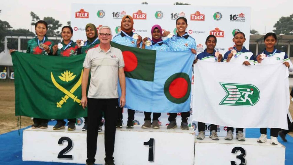 Air Force dominate National Archery Championship