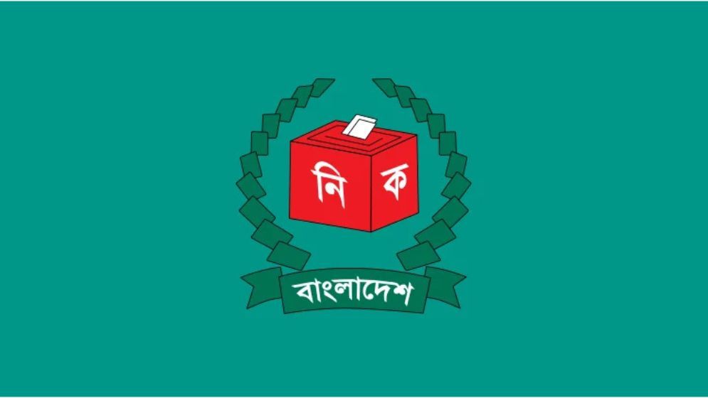 Court orders EC to accept 5 nominations, allot symbols to 9 candidates