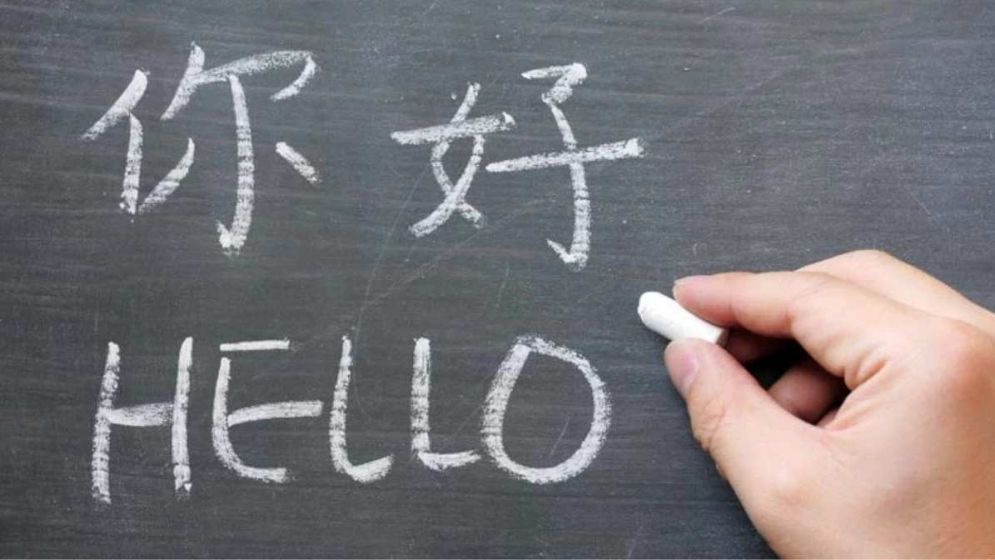 Chinese language course for BIDA, BEZA, BEPZA officials launched