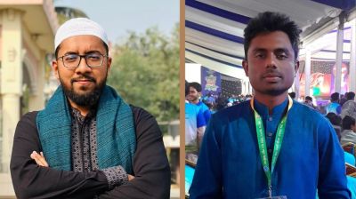 JU Chhatra Shibir gets new leaders; president no longer student