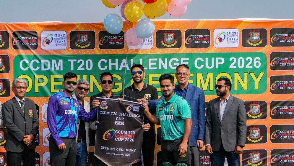 CCDM T20 Challenge Cup gets underway as Amzad Hussain highlights its value