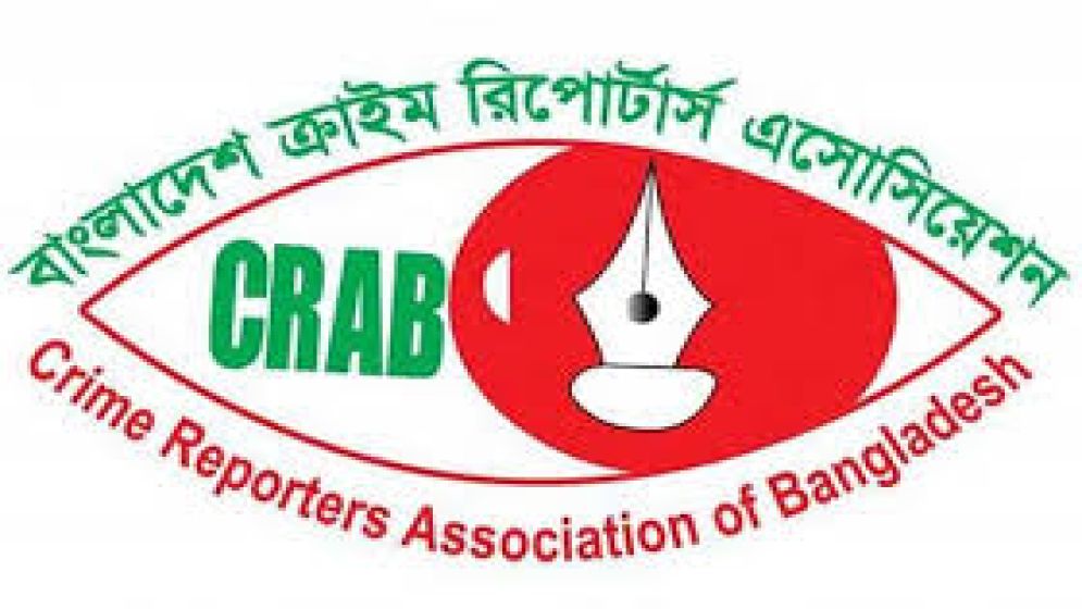 CRAB condemns attack on journos in Narsingdi, files lawsuit