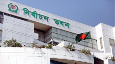 55,000 local observers to watch Bangladesh nation elections