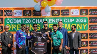 CCDM T20 Challenge Cup gets underway as Amzad Hussain highlights its value