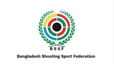 Deadline nears, shooter still awaits government clearance