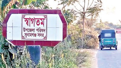 Election campaigns gain momentum in Sunamganj-4