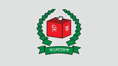 EC to withdraw UNO, OC over Sherpur violence