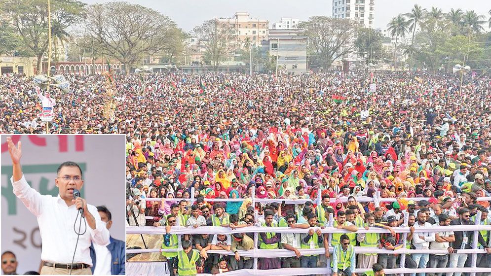 Tarique to address rally in Rangpur today