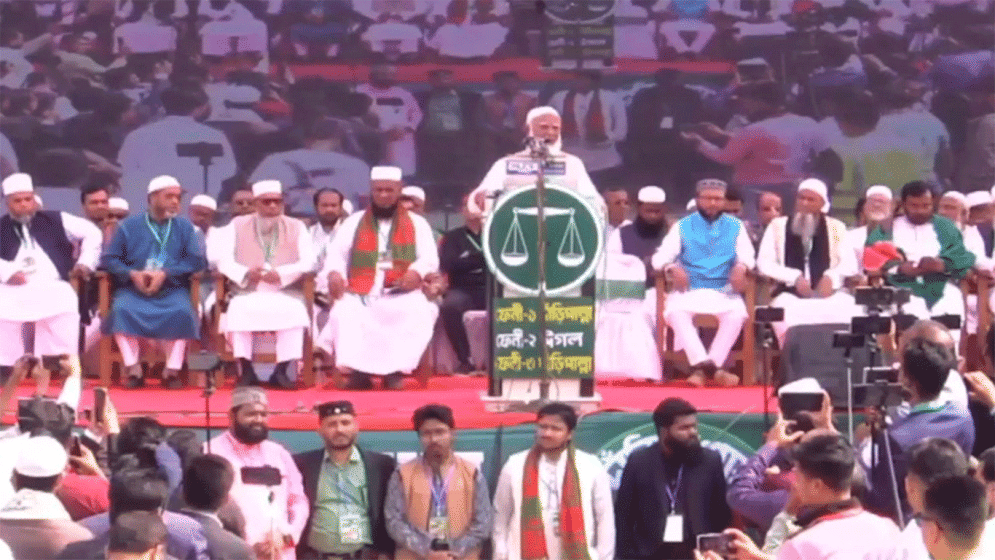 Jamaat ameer pledges diplomatic solution to Feni embankment issue