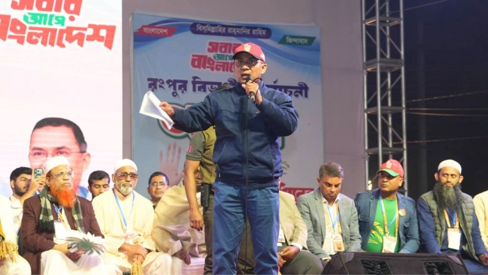 Vote ‘Yes’ in referendum alongside sheaf of paddy: Tarique