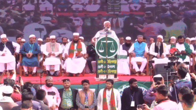 Jamaat ameer pledges diplomatic solution to Feni embankment issue