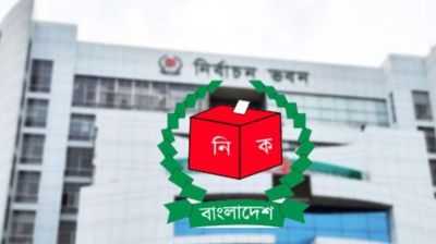 16 countries to send 57 observers for 12 Feb election
