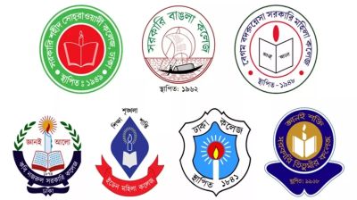 New chapter in Bangladesh’s higher education: Dhaka Central University takes shape