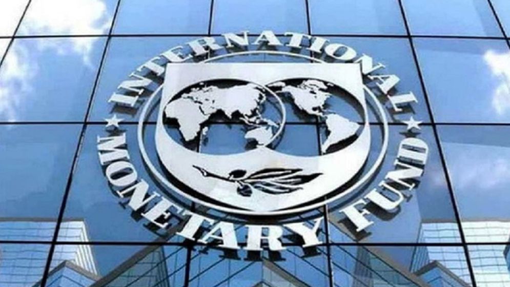 IMF warns against easing funds to weak banks