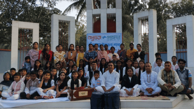 Language martyrs remembered with songs, poetry at first dawn of February