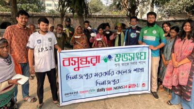 Food distributed among underprivileged people at Dinajpur railway station