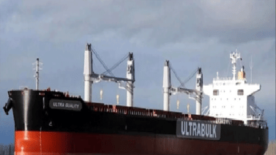 57,500 tonnes of US wheat arrives at Mongla Port