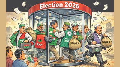 Second wave of defections sweeps parties days before election